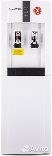 Кулер для воды напольный