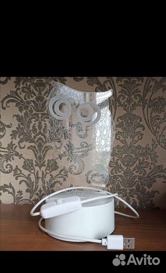 Светильник