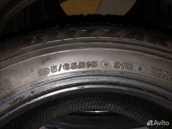 Bridgestone Blizzak VRX 195/65 R15 91Q