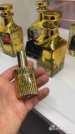 Масляные духи на разлив