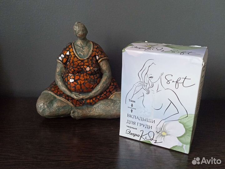 Черные прокладки для груди (вкладыши)