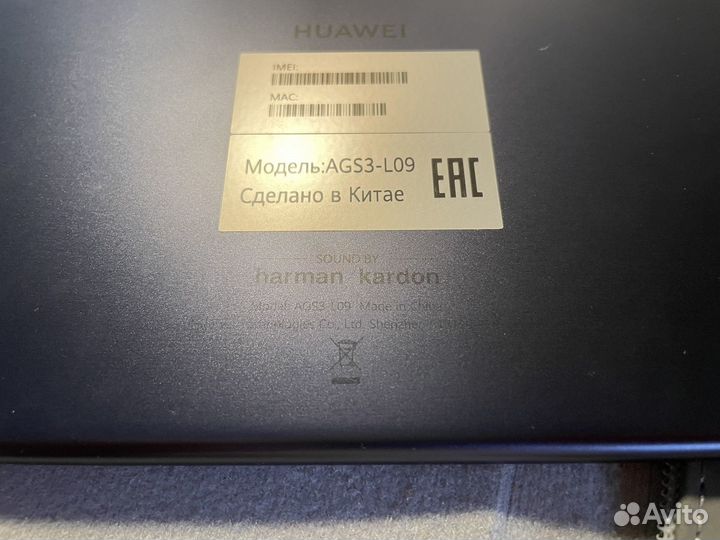 Планшет Huawei matepad t 10s