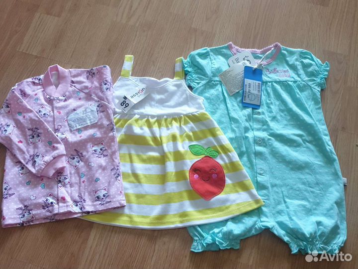 Детская одежда