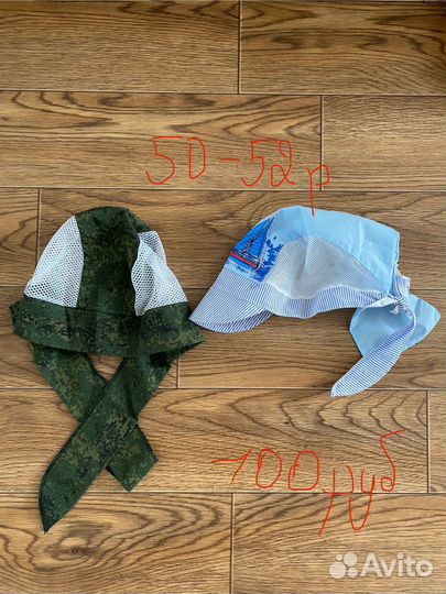 Детские вещи пакетом на мальчика 80-86 92-98