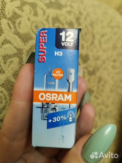 Лампа автомобильная галогенная osram Super