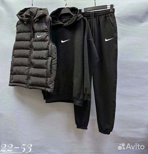 Спортивный костюм мужской Nike тройка