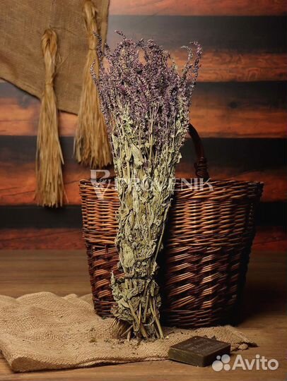 Травы для бани