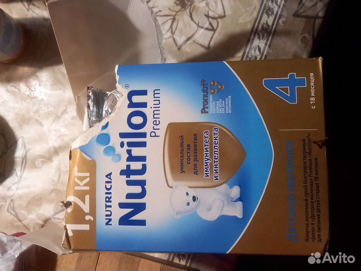 Детская смесь/молочко