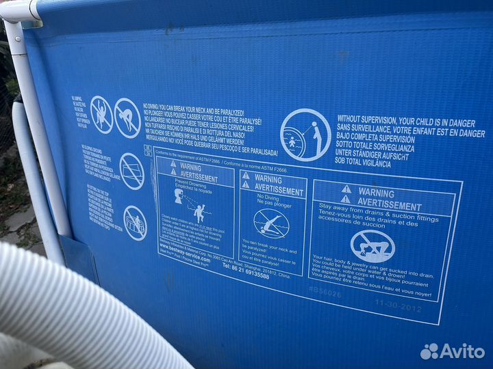 Каркасный бассейн