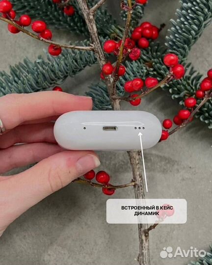 Airpods pro 2 Премиум + Гарантия