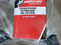 Маслянный фильтр Mercury