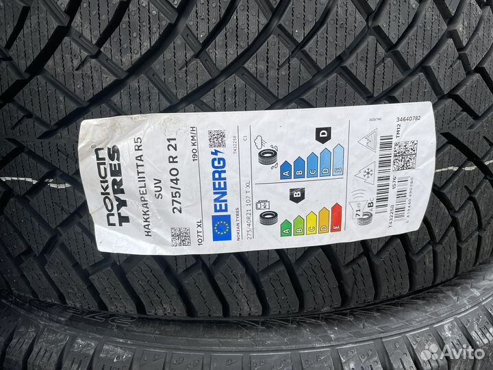 Nokian Tyres Hakkapeliitta R5 SUV 275/40 R21 и 315/35 R21