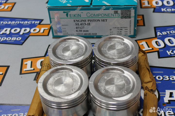 Поршни к-т 4шт +0,50 Suzuki G16A Teikin