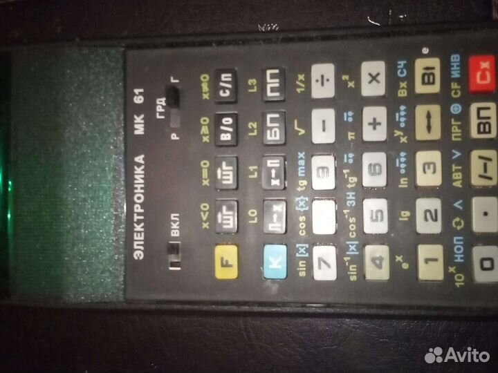 Калькулятор Электроника мк61