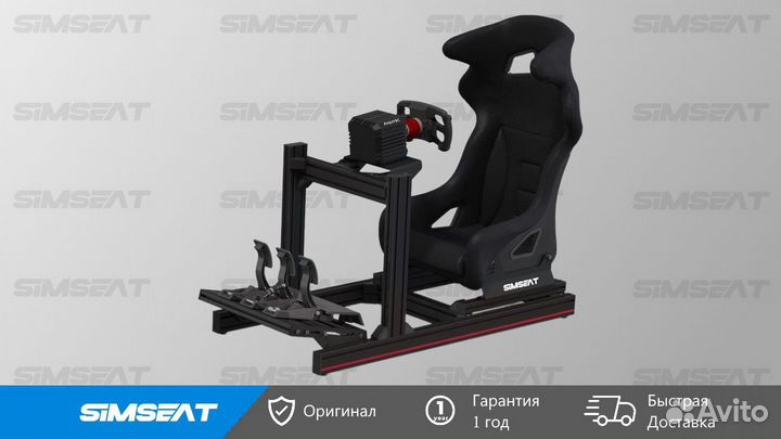 Кокпит для симрейсинга Simseat TRX Medium Red