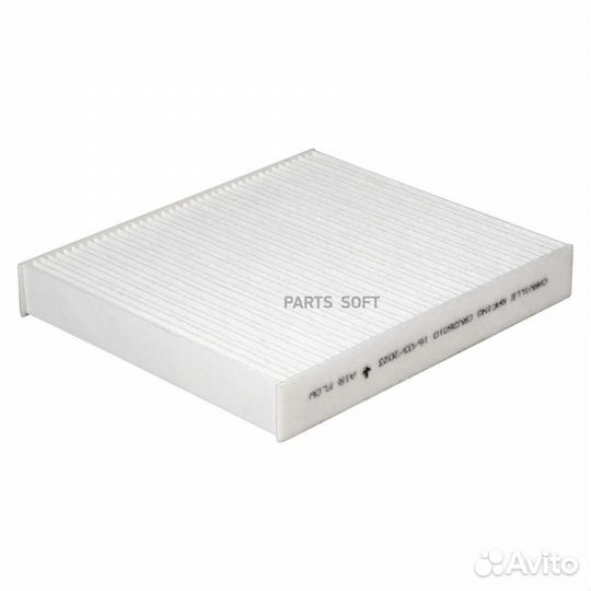 Carville racing CRV26010 Фильтр для а/м VAG Polo Sedan (10) /Rapid (12) /Jetta VA3 (19) уст. без рам