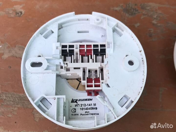 Пожарный извещатель