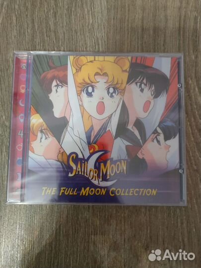 Sailor Moon the full moon collection CD