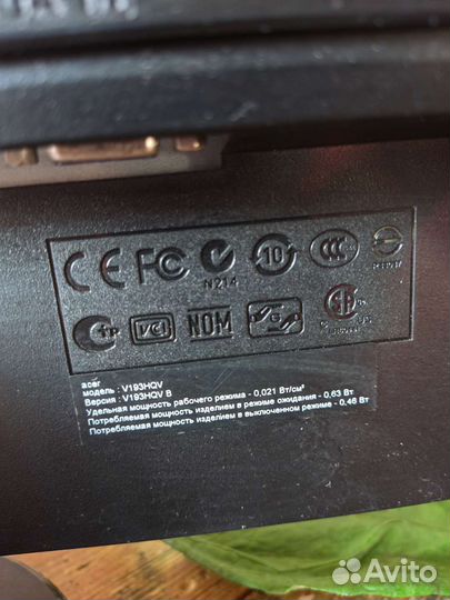 Монитор Acer v193hqv
