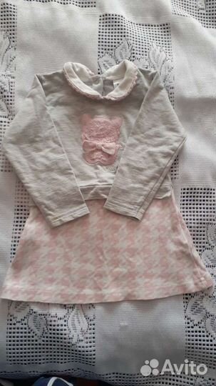 Вещи набором