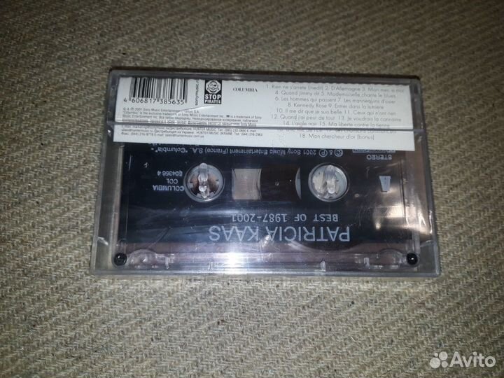 Запечатанная аудиокассета Patricia Kaas Best