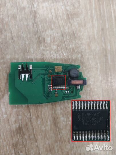 Смарт ключ зажигания KIA Sportage