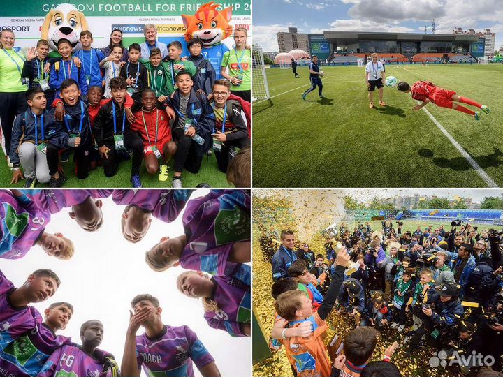 Фотограф мероприятия, праздника, события