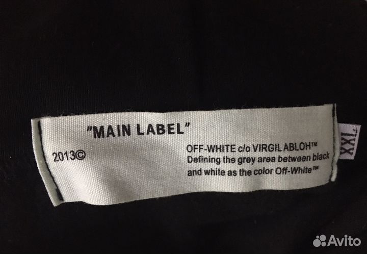 Кофта off white