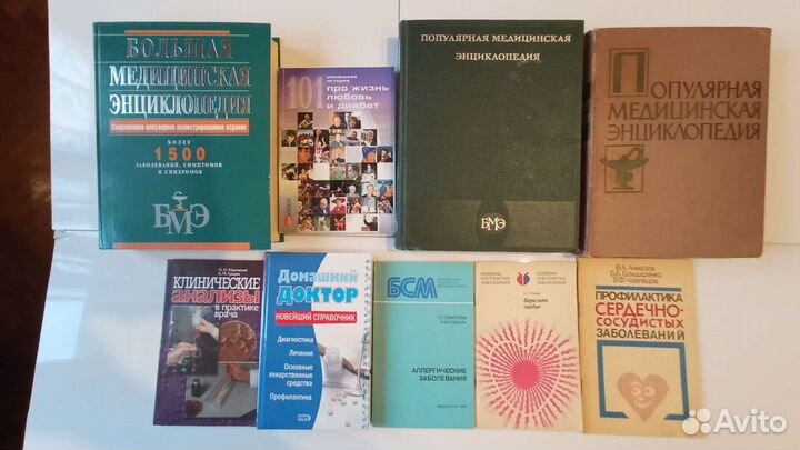 Медицина, народная, растения, питание