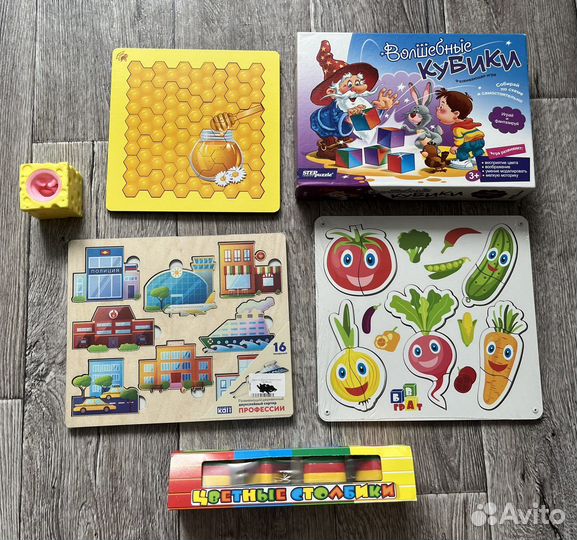 Деревянные развивающие игры