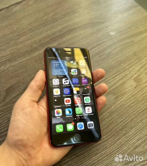 iPhone 8 plus