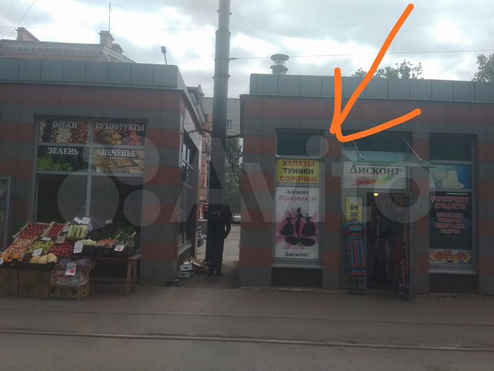 Торговая площадь, 13 м²