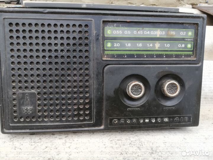 Радиоприемник СССР