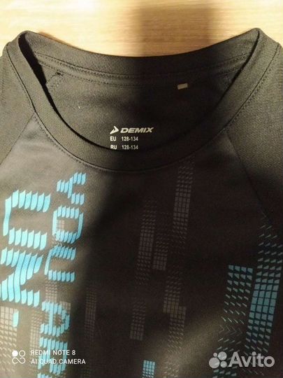 Футбольная форма для мальчика