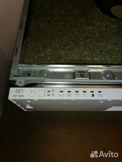 Посудомоечная машина