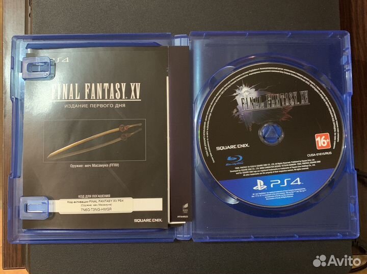 Final fantasy 15 ps4