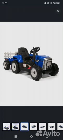 Электромобиль Синий трактор с прицепом