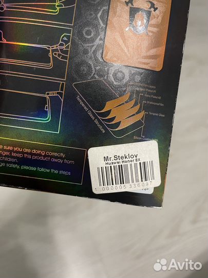 Защитное стекло Honor 8x