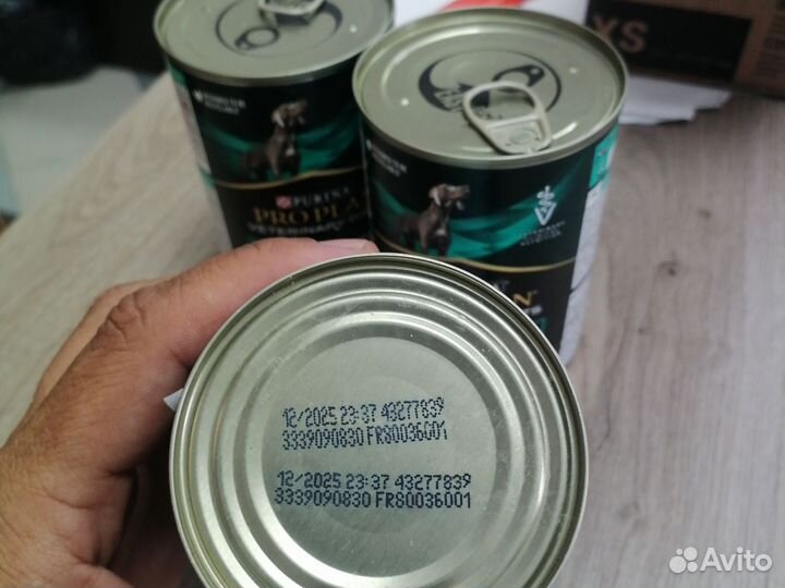 Pro plan gastrointestinal для собак влажный