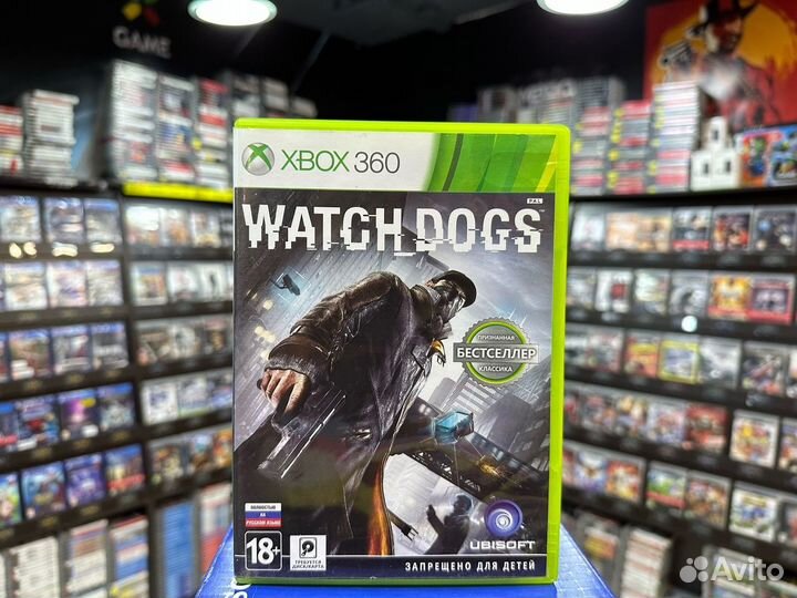 Игры для Xbox 360: Watch Dogs