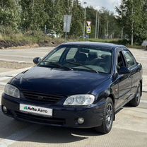 Kia Spectra 1.6 MT, 2009, 130 530 км, с пробегом, цена 304 000 руб.