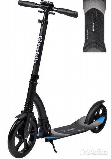 Самокат двухколесный Farfello черный