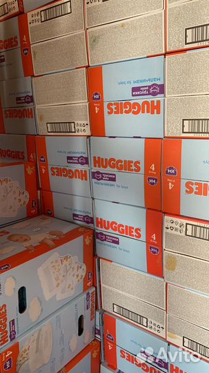 Памперсы подгузники для детей