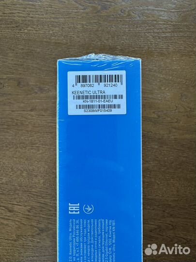 Wi-Fi роутер keenetic Ultra AX3200 kn-1811, новый