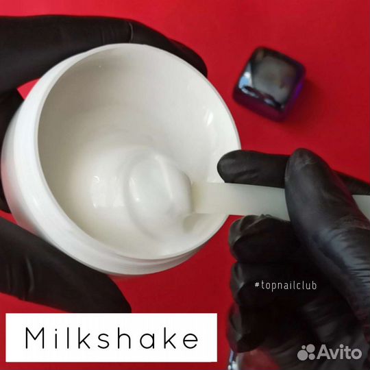 Гель для наращивания Silcare