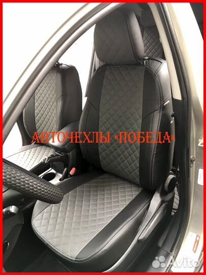 Чехлы Kia Sportage 3 из экокожи чёрно-серые Ромб