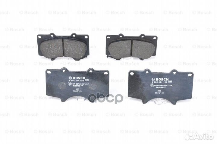 Колодки тормозные дисковые перед 2,083 0986