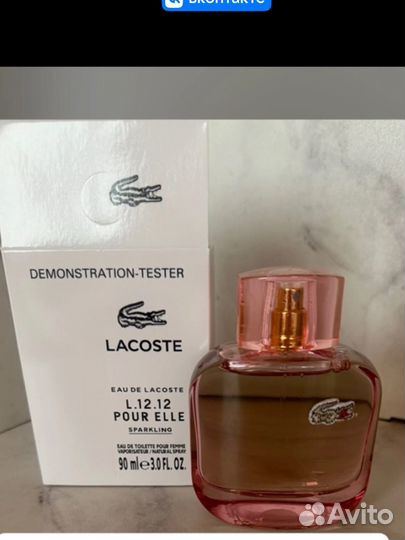 Lacoste L.12.12
