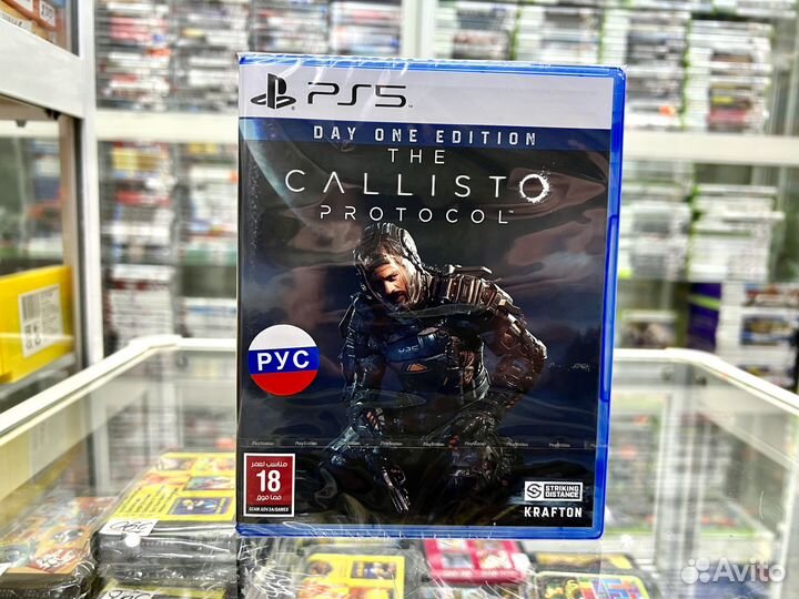 The Callisto Protocol Ps5 Новый
