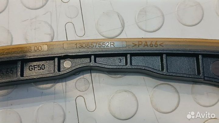 Цепь грм Renault Arkana LCM3 H5H450